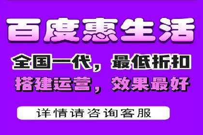 竞价排名与内容营销的结合案例